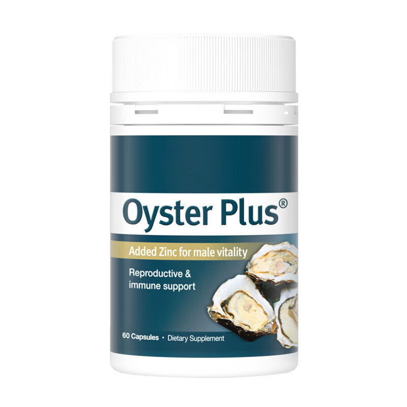🔥A daily oyster supplement to keep you active and energetic🔥(Effective after three courses of treatment)